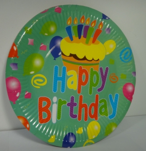 Тарелочка праздничная  диаметр 23 см (комплект 10 шт.)