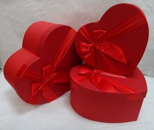 Подарочная коробка 29311С( комплект 3 шт )23х21х11