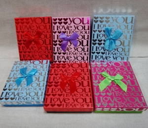 Подарочная коробка 0465 (комплект 3 шт )