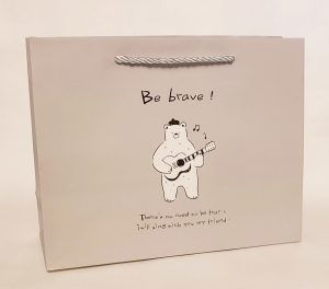 Пакет подарочный 1237 (25,5*20*9,5 см)