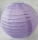 Шар декоративный , сиреневый , диаметр 30 см.